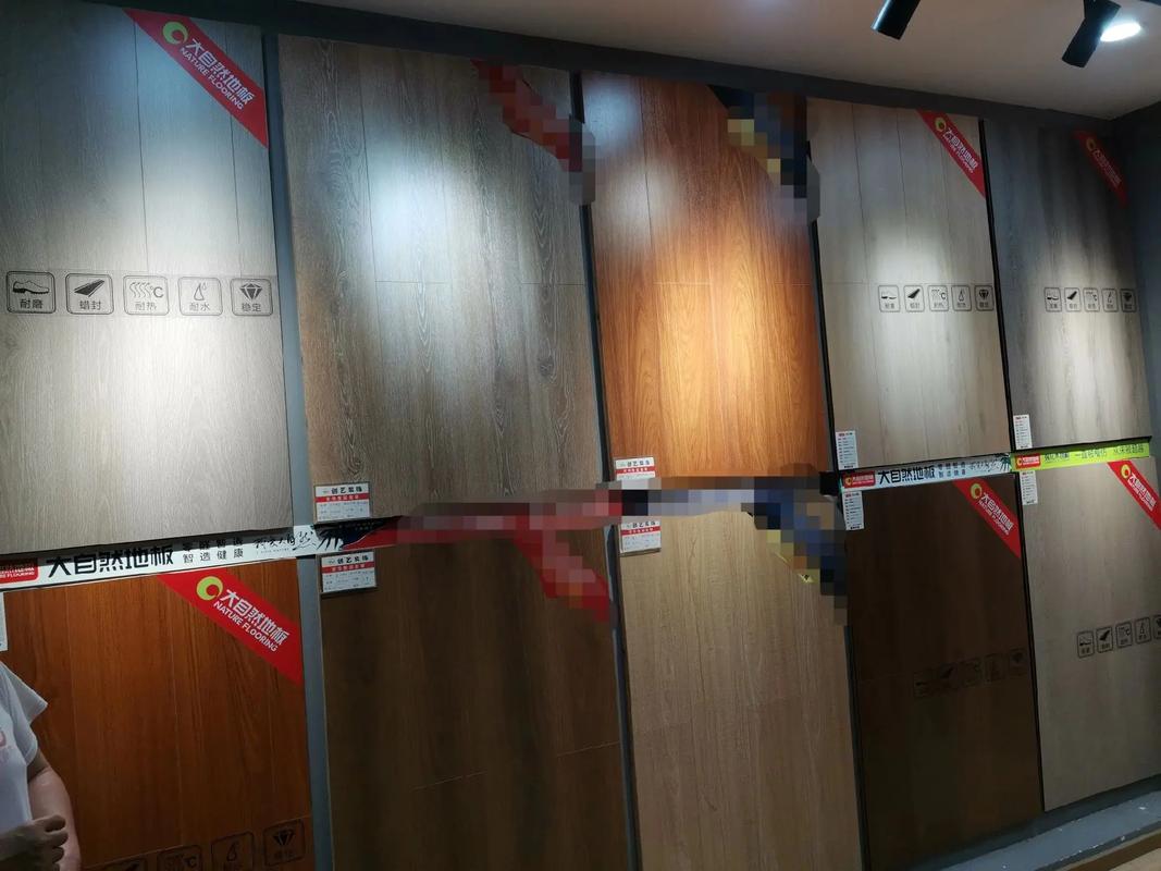 大自然地板·木門(潼南工廠直營店)新品上樣，塑膠地板引領家居新潮流